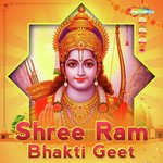 Shree Ram Bhakti Geet - Bela Song Download