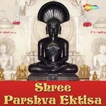 Shree Parshva Ektisa - Bela Song Download