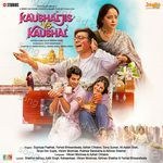 Kaushaljis Vs Kaushal (Original Motion Picture Soundtrack) - Bela Song Download